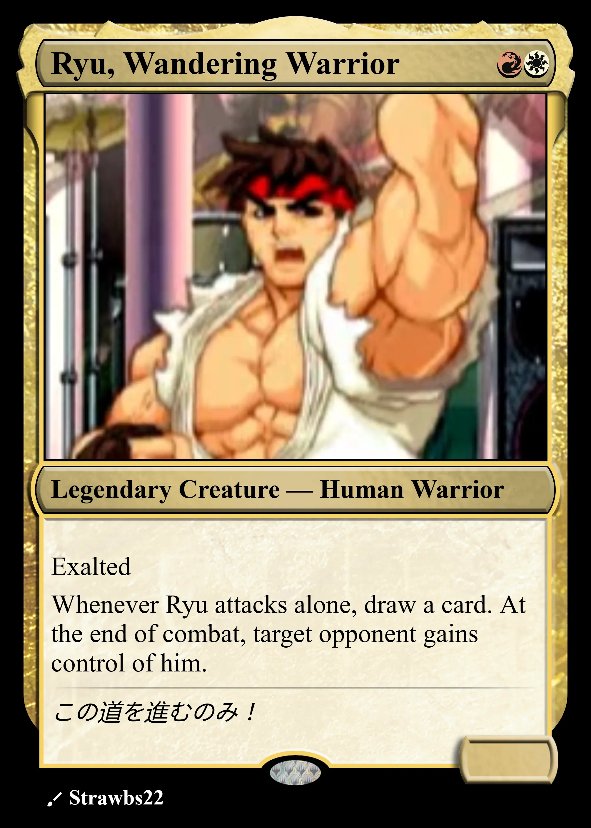 Ryu, Wandering Warrior