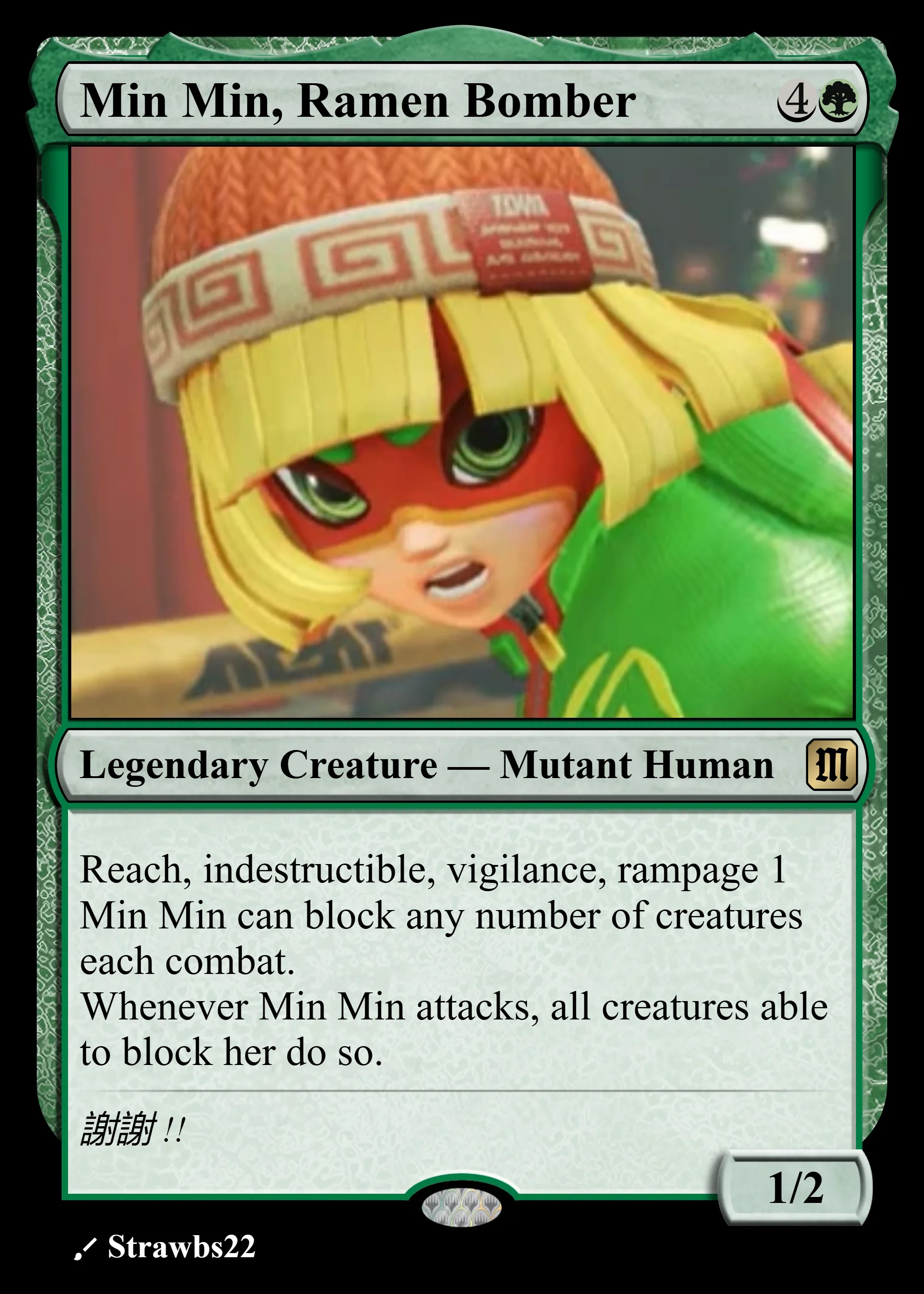 Min Min, Ramen Bomber